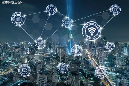 致力芯创新，道生物联荣获2021 AIoT新维奖物联网技术研发殊荣