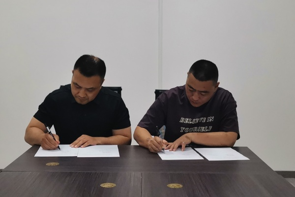 共建校企融合生态 助力&ldquo;榴枣归乡&rdquo;工程--学校与山东鑫文泰智能科技达成合作